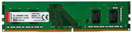 Оперативная память Kingston ValueRAM 4 ГБ DDR4 2400 МГц DIMM CL17 KVR24N17S6/4 198573073374