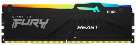 Kingston Память оперативная Kingston 8GB 5600MT/s DDR5 CL40 DIMM FURY Beast RGB