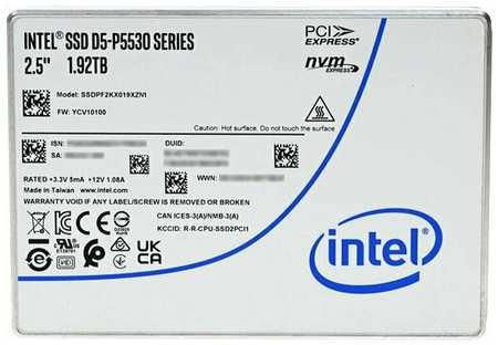 Накопитель SSD 1.92Tb Intel D5-P5530 (SSDPF2KX019XZN1) 198576681045