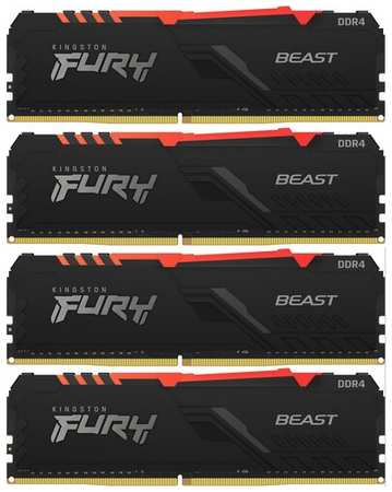 Kingston Память оперативная Kingston 32GB 2666MHz DDR4 CL16 DIMM (Kit of 4) FURY Beast RGB