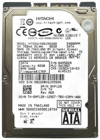 Жесткий диск Hitachi HP128 80Gb 5400 SATA 2,5″ HDD