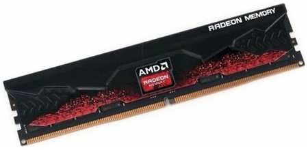 Оперативная память Amd DDR5 32Gb 4800MHz pc-38400 CL40 1.1V (R5S532G4800U2S) 198580514405