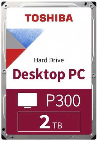 Жесткий диск Toshiba Original SATA-III 2Tb HDWD320UZSVA Desktop P300 (7200rpm) 256Mb 3.5″