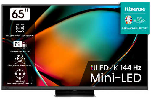 Телевизор Hisense 40A5KQ Frameless 40″ LED Full HD