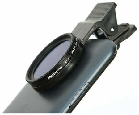 I100 Поляризационный светофильтр CPL объектив 52 мм для камеры смартфонов и планшетов