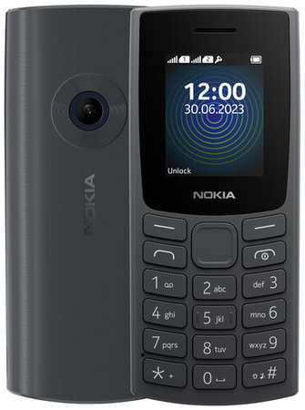 Телефон Nokia 110 (2023), 2 SIM, cloudy blue 198582984609
