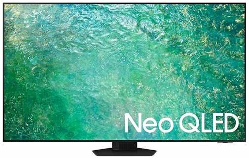 QLED Телевизор Samsung QE75QN85C (2023)