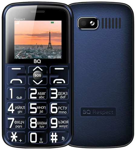 Телефон BQ 1851 Respect, 2 SIM, синий 19858662769