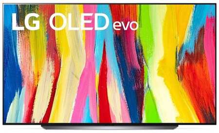 Телевизор LG OLED83C2 2022 OLED, HDR