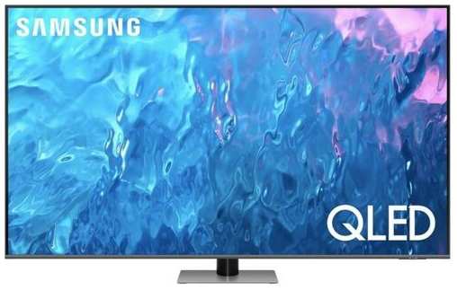 Телевизор Samsung QE75Q77CAU