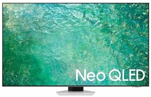 Телевизор Samsung QE55QN85CAUXRU, QLED, 4K Ultra HD