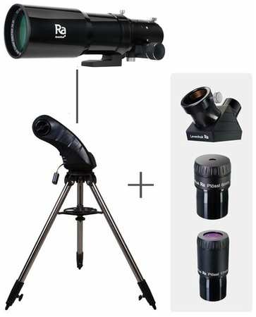 Телескоп Levenhuk Ra R80 ED Doublet Kit v3
