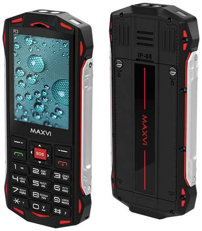 Телефон MAXVI R3, 2 SIM, оранжевый 198588437766