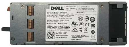 Резервный Блок Питания Dell 0VV034 400W