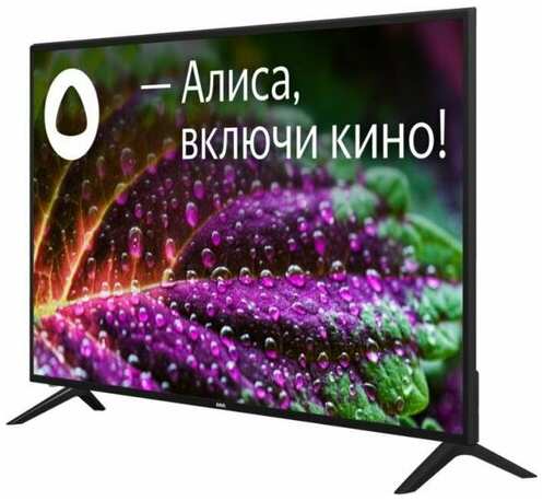 ЖК телевизор Bbk 55LEX-9201/UTS2C (B)