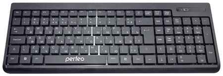 Беспроводная клавиатура Perfeo PF-2506WL Black USB черный 1986048240