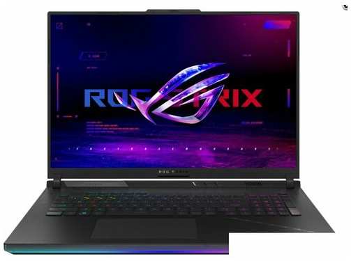 Игровой ноутбук ASUS ROG Strix SCAR 18 2023 G834JZ-N6006W 19862604028