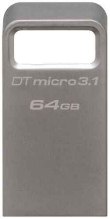 Флешка Kingston DataTraveler Micro 3.1 128 ГБ