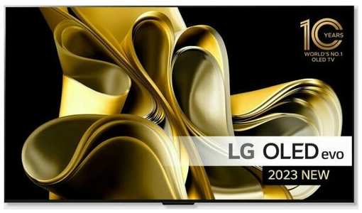 Телевизор LG OLED77M3 19865612964