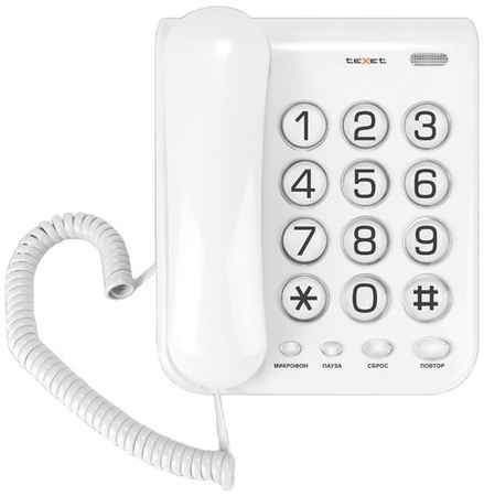 Телефон teXet TX-262 серый 1986588495