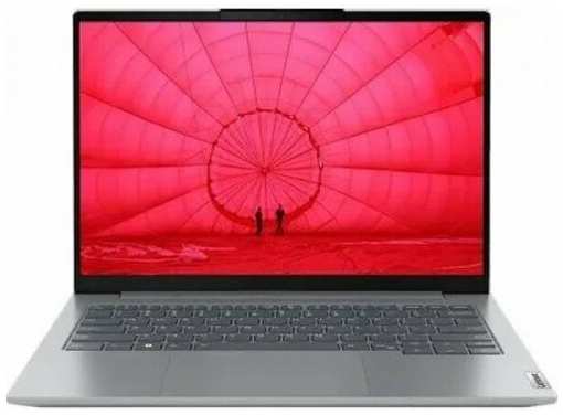 Lenovo Ноутбук Lenovo ThinkBook 14 G6 IRL 21KG005QEV 14″ {WUXGA IPS i7-13700H/8GB/512GB SSD/DOS/+Bag}