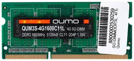 Оперативная память Qumo 4 ГБ DDR3L 1600 МГц SODIMM CL11 QUM3S-4G1600C11L 19866391614
