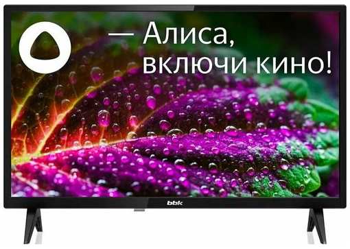 BBK Телевизор LED BBK 24LEX-7287/TS2C гарантия производителя