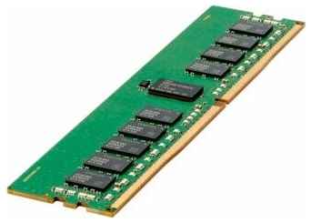 Оперативная память Hewlett Packard Enterprise 32 ГБ DDR4 2400 МГц RDIMM CL17 805351-B21 1987300410