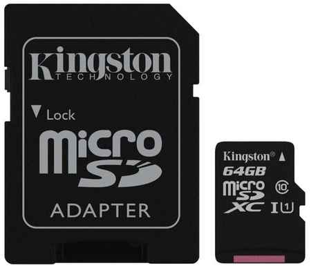 Карта памяти Kingston microSDXC 64 ГБ Class 10, UHS-I, R/W 45/10 МБ/с, адаптер на SD 1987457046