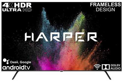 Harper телевизоры HARPER 50U770TS