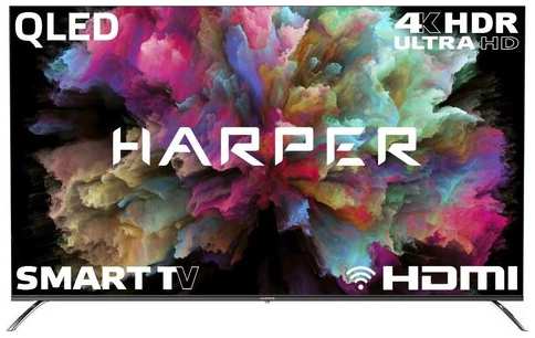 Harper телевизоры HARPER 65Q850TS