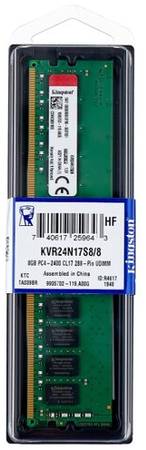 Оперативная память Kingston ValueRAM 8 ГБ DDR4 2400 МГц DIMM CL17 KVR24N17S8/8 1987516059