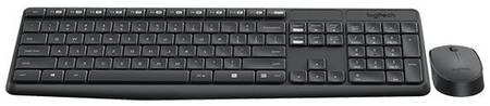 Комплект клавиатура + мышь Logitech MK235 Wireless Keyboard and Mouse, серый, английская/русская 1987541316