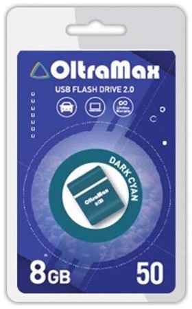USB Flash Drive 8Gb - OltraMax 50 OM-8GB-50-Dark