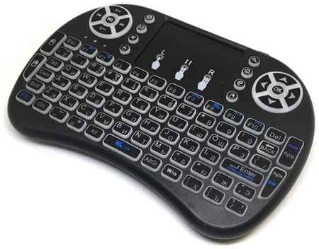 ClickPDU Мини клавиатура беспроводная Backlit с подсветкой и тачпадом, USB, с аккумулятором. Ru/En