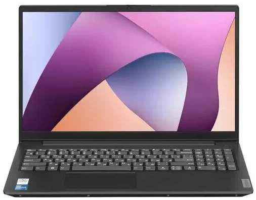 15.6″ Ноутбук Lenovo V15 G4 IRU