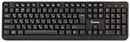 Клавиатура SmartBuy ONE 208 Black USB черный, английская/русская (ANSI), 1 шт 1987828022