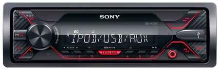 Автомагнитола Sony DSX-A210UI, черный 19878462898