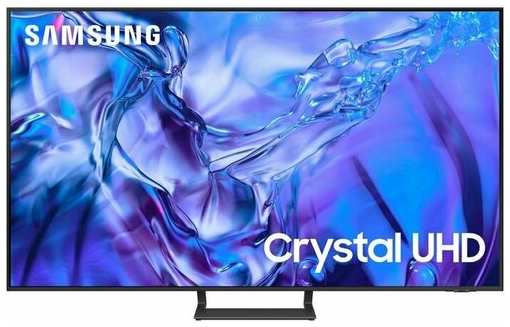Телевизор Samsung UE55DU8500UXRU, 55″, 4K Ultra HD, Smart TV, титан