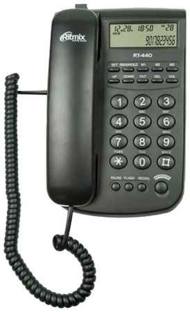 Телефон Ritmix RT-440 черный 1987975944