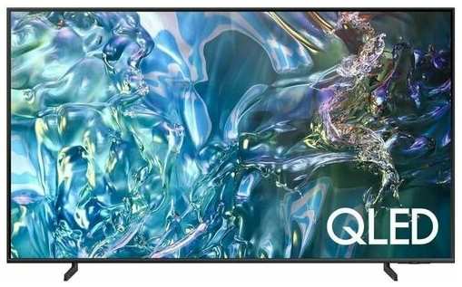 Телевизор QLED Samsung QE43Q60DAUXRU, 43″, 4K Ultra HD, Smart TV