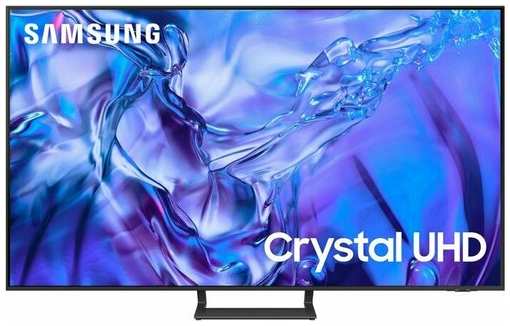 Телевизор Samsung UE65DU8500UXRU, 65″, 4K Ultra HD, Smart TV, титан