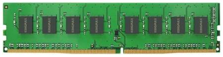 Оперативная память Kingmax 4 ГБ DDR4 2133 МГц DIMM CL15 KM-LD4-2133-4GS