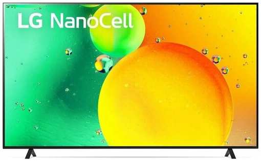 LED NanoCell TV LG / 75NANO756QA