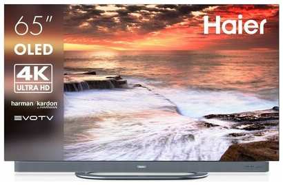 Телевизор Haier 65 OLED S9 Ultra 19882260143