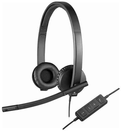 Logitech VC USB Headset Stereo H570e, черный 1988441776