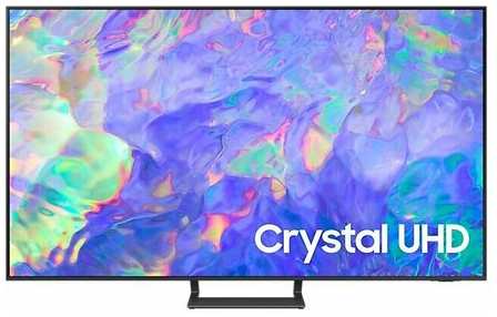 Телевизор Samsung UE75CU8500UXCE, Crystal UHD, 4K Ultra HD, смарт ТВ, Tizen OS