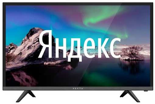 Телевизор VEKTA LD-43SF4815BS 43″, Full HD LED Smart TV, WI-FI, LAN , Яндекс ТВ
