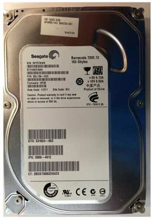 160 ГБ Внутренний жесткий диск HP 531624-003 (531624-003)