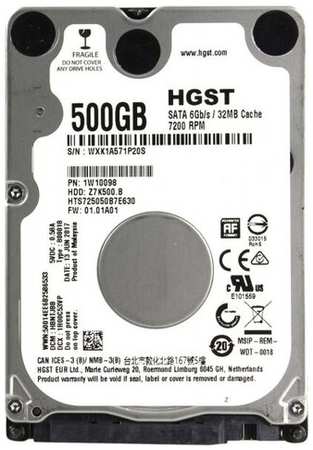 Внутренний жесткий диск Hitachi DF-F600-AEH146 (DF-F600-AEH146) 198900535691